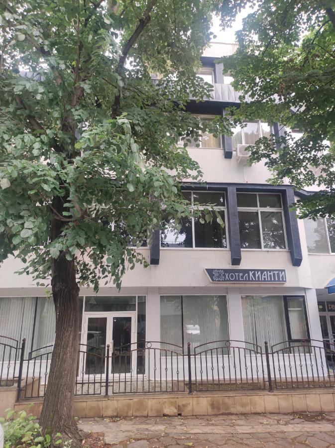 Кианти Hotel Kardzsali Kültér fotó