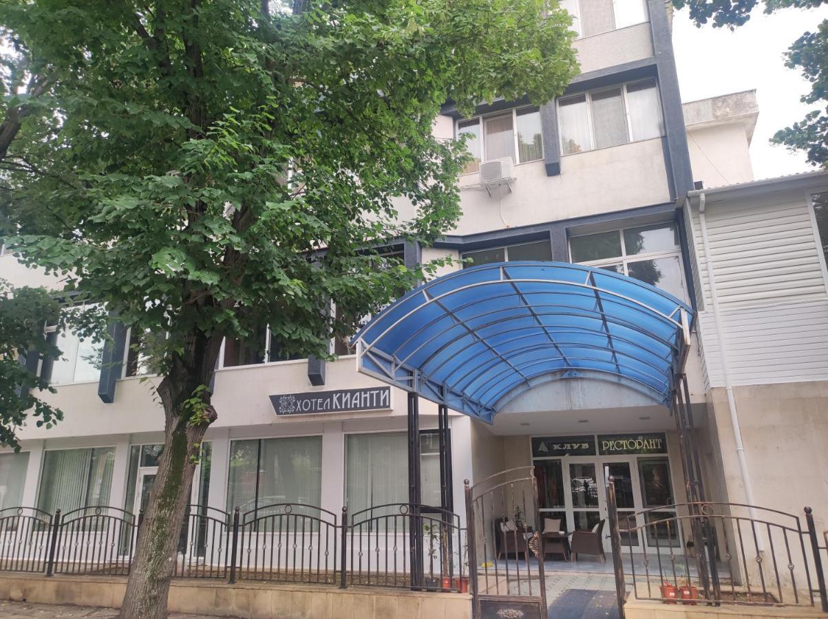 Кианти Hotel Kardzsali Kültér fotó